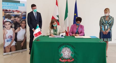 الحكومة الإيطالية توقع اتفاقًا بمليوني يورو لتأهيل 7 مدارس رسمية