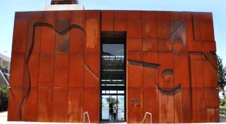 متحف “نابو”… صرح حضاري وتاريخ من “اليأس والأمل”