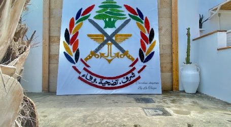 شبطيني تنفذ أكبر شعار للجيش في عيده على شاطئ كفرعبيدا