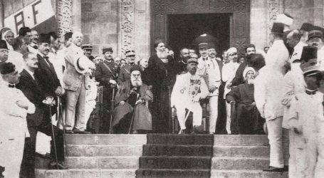 أول نشيد وطني لبناني سنة 1920