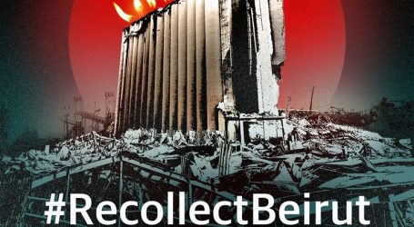 أمسية RecollectBeirut  بيروت- تنذكر، عشية اليوم الاربعين لانفجار مرفأ بيروت