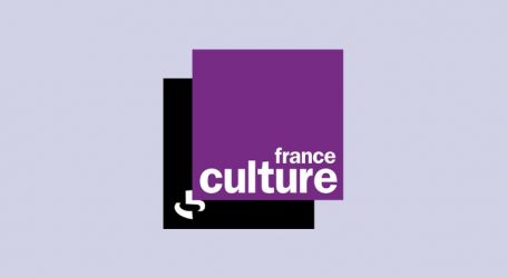 لبنان محور برامج في إذاعة فرانس كولتور ومعهد العالم العربي في باريس