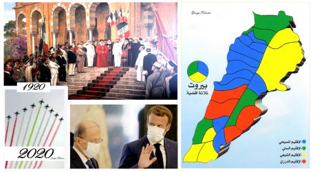 العقد السياسيّ الجديد في لبنان… إمّا العَلمانيّة الهنيّة وإمّا تشريع الفِدِراليّة القائمة