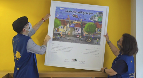 1500 كتاب هدية “كان ياما كان” لأطفال لبنان