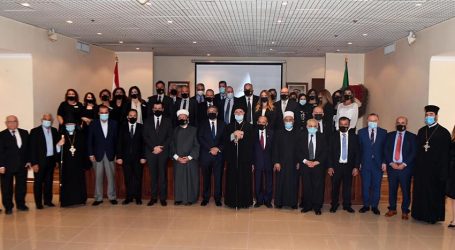 لقاء وفاء للأمير الراحل في سفارة لبنان في الكويت