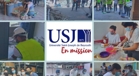 USJ en mission منصة لجمع الجهود بهدف تنمية الإنسان