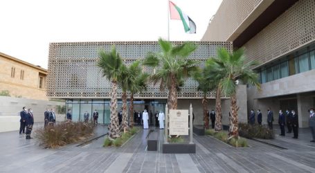 الشامسي في مناسبة إحياء سفارة الإمارات يوم العلم: مناسبة وطنية تعكس مشاعر الولاء والوفاء