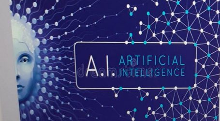 الرابطة العربية للبحث العلمي تنظم مؤتمرها السادس حول الذكاء الاصطناعي