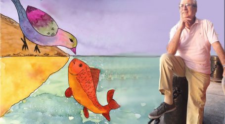 السمكة… والكنار