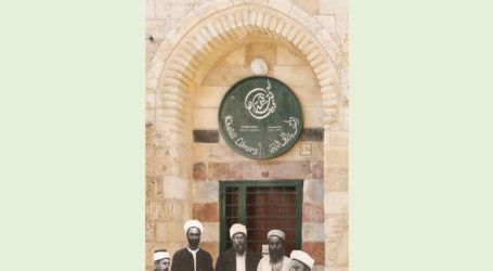 “المكتبة الخالدية في القدس ١٧٢٠م – ٢٠٠١م” لوليد الخالدي بالعربية والإنكليزية