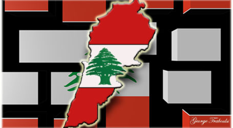 الوحدة في التنوّع… الفِدراليّة الثقافيّة إنقاذًا للمعايشة اللبنانيّة المتعثّرة