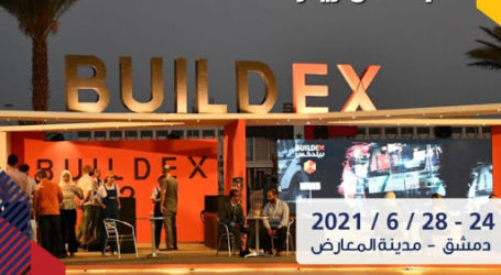 افتتاح المعرض الدولي للبناء في دمشق بمشاركة شركات لبنانية