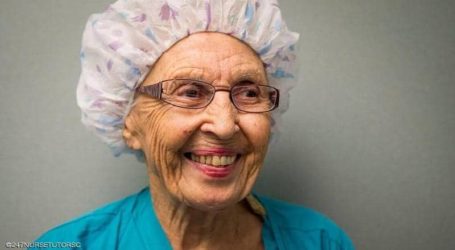 بعد 70 سنة من الخدمة… “أكبر ممرضة أميركية” تتقاعد