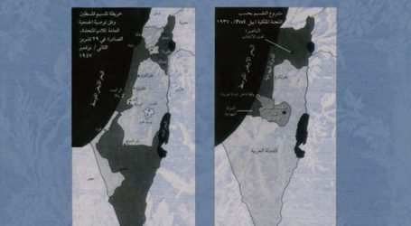 تقسيم فلسطين  من الثورة الكبرى ١٩٣٧ – ١٩٣٩  إلى النكبة ١٩٤٧ – ١٩٤٩