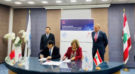 توقيع اتفاقية بين الجامعة الأميركية للعلوم وهواوي