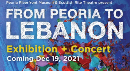 معرض لفنانين لبنانيين في الولايات المتحدة