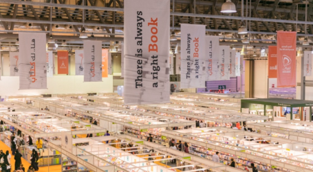 معرض الشارقة الدولي للكتاب يتصدّر معارض الكتب العالميّة