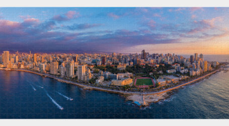 بيروت في صورة جامعة