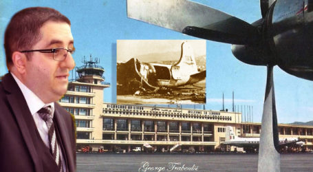 حكاية من حكايات الزمن الجميل: الـ 40 دقيقة الشيطانية التي حولت مطار بيروت الدولي إلى كرة نار ودخان