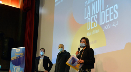 إطلاق ليلة الأفكار 2022  في المركز الثقافي الفرنسي