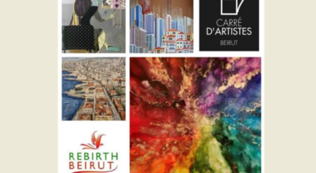 معرض فني لجمعية REBIRTH BEIRUT في الجميزة