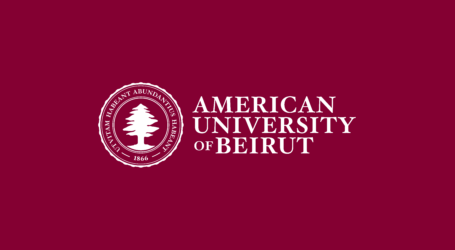 الجامعة الأميركية في ‬بيروت تكشف هويّتها البصرية ‬الجديدة