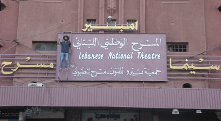 قاسم إسطنبولي يعيد افتتاح أقدم سينما في تاريخ لبنان ويطلق مهرجان طرابلس المسرحي