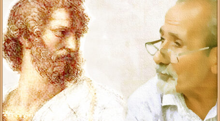 “أي فلسفة للقرن الحادي والعشرين؟” قراءة أرسطو إلى ما لا نهاية