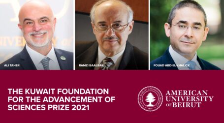 جائزة “مؤسسة الكويت للتقدم العلمي” للعام 2021 لثلاثة علماء لبنانيين من الجامعة الأميركية في بيروت