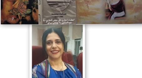 متوسّلةً التحليلَ النفسي ومروحةً معرفيّةً واسعة/ Nivrette Eldalati Grégoire تدخل إلى أعماق ميراي شحاده حدّاد وتسبرُ حقيقتها!