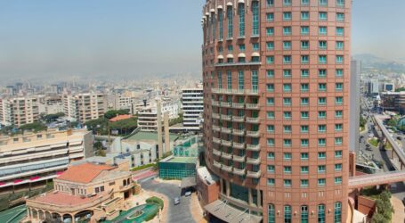 فندق هيلتون بيروت متروبوليتان بالاس يعلن  فتح أبوابه من جديد