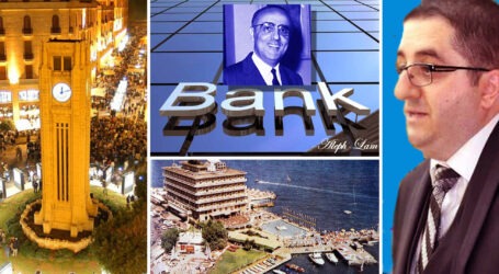 فيليب تقلا… أول حاكم لمصرف لبنان‎‎
