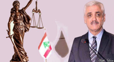 النظام القضائي في لبنان… تحدّيات وعقبات كبيرة
