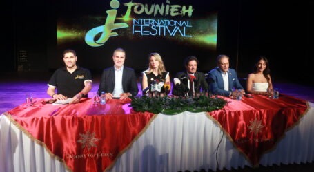 إطلاق مهرجانات جونيه الدولية في نسختها الحادية عشرة