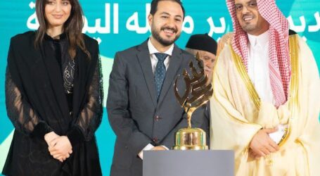 “جائزة الأمير عبدالله الفيصل العالمية للشعر العربي” تحتفي بالشاعر اللبناني  مهدي منصور