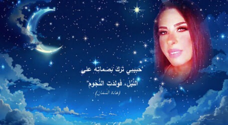 دعوة