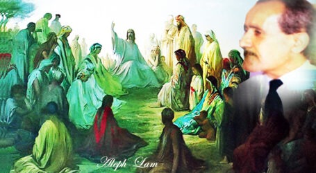 أسطورة على فم الزمان