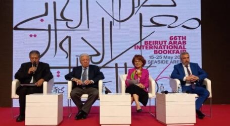 في مئوبة كتاب “ملوك العرب” لأمين الريحاني