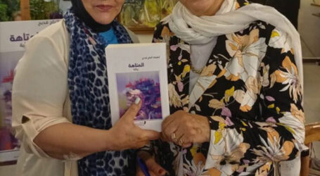 “المتاهة” رواية تكسر  الجليد