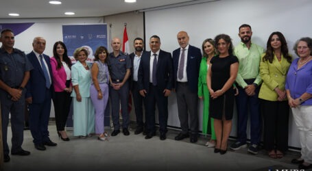 مؤتمر  “التعليم والأمن الوطني: مقاربات تكامليّة لبناء الإنسان والمؤسسات” في الجامعة الحديثة للإدارة والعلوم