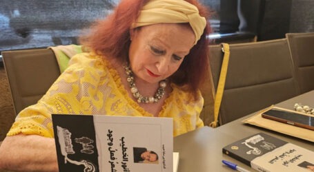 قراءة تأمّلية في كتاب الدكتوره ربى سابا حبيب “أنور الخطيب الشعر فعل وجود”… تقنيته الشعرية تستجيب لروح العصر  ونصّه كونيّ الأبعاد، عجائبي التجربة