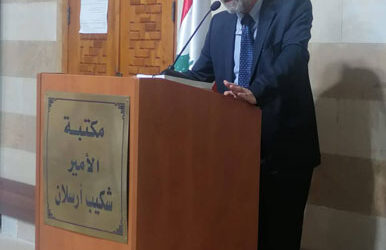 نعيم تلحوق لباسل عربيد: لتكن نترات حبك أهم وأغنى وأعمق من نترات حروب الحقد والطائفية والمذهبية