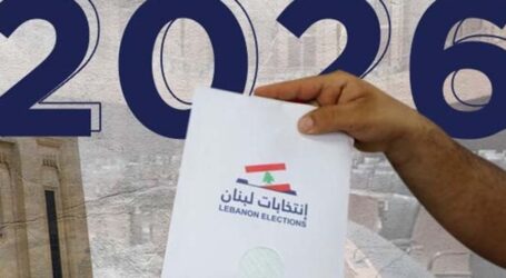 الانتخابات في لبنان بين النصّ الدستوري والعرف السياسي: قراءة في بعض الثغرات القانونية وآفاق الإصلاح.