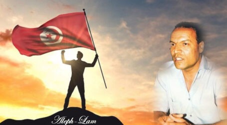 مواطنون لا رعايا: من أجل جمهورية اجتماعية جديدة