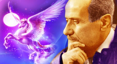 مُغامرًا عبر الزمان