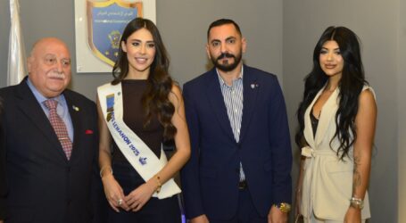 الوسام الأعلى والعضوية الفخرية الدائمة‎  من اللوبي الاقتصادي الدولي لملكة جمال لبنان
