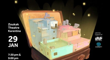 عرض “مشارف – Outskirts” لأنجيلا الحداد على مسرح زقاق: الكرنتينا تستعيد صوتها