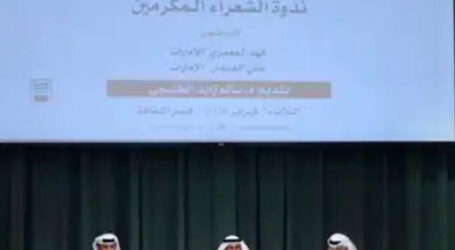 مهرجان الشارقة للشعر النبطي في يومه الثالث…  يُشعل وهج الكلمة