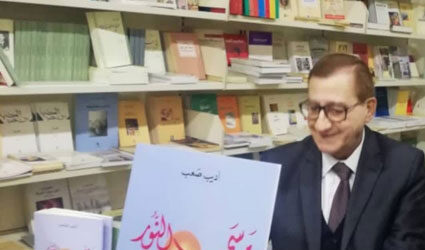 أديب صعب (1944-2026) رحل بصمت إلى “مرسى النور”