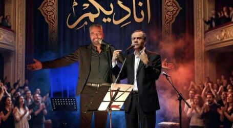 أناديكم: الصوت الذي سبق الهتاف وصار ذاكرة/ “أربعون عاماً من صوت الناس.. وصوتٌ صار وطناً”